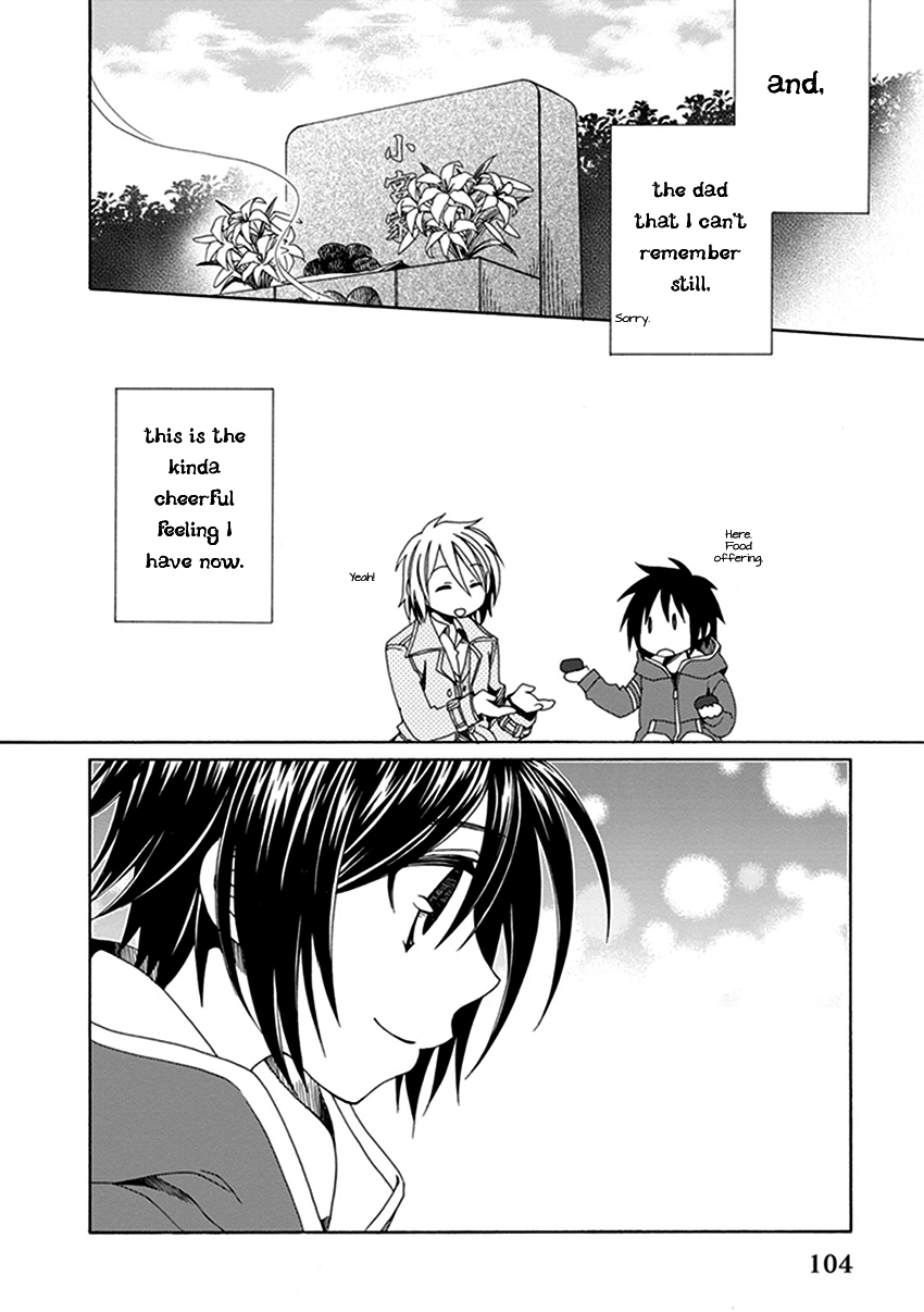 Shounen Maid Chapter 26 page 13 - Chapter 26: Chapter 26