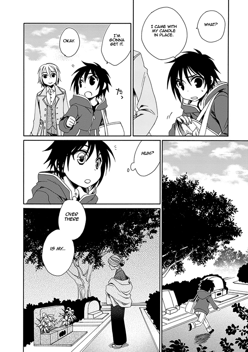 Shounen Maid Chapter 26 page 15 - Chapter 26: Chapter 26