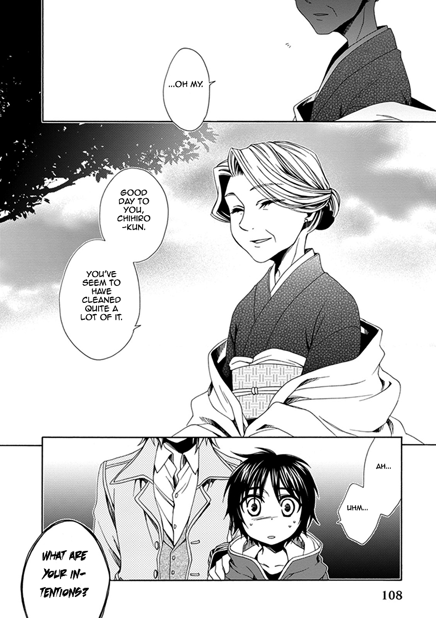 Shounen Maid Chapter 26 page 17 - Chapter 26: Chapter 26