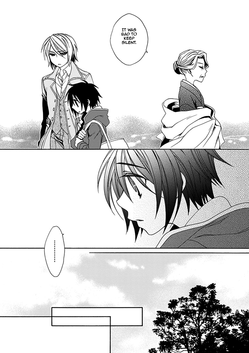 Shounen Maid Chapter 26 page 21 - Chapter 26: Chapter 26