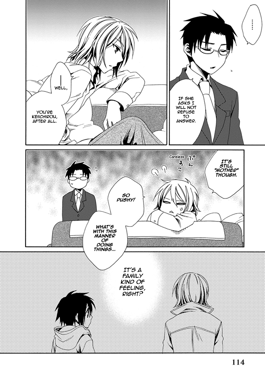 Shounen Maid Chapter 26 page 23 - Chapter 26: Chapter 26