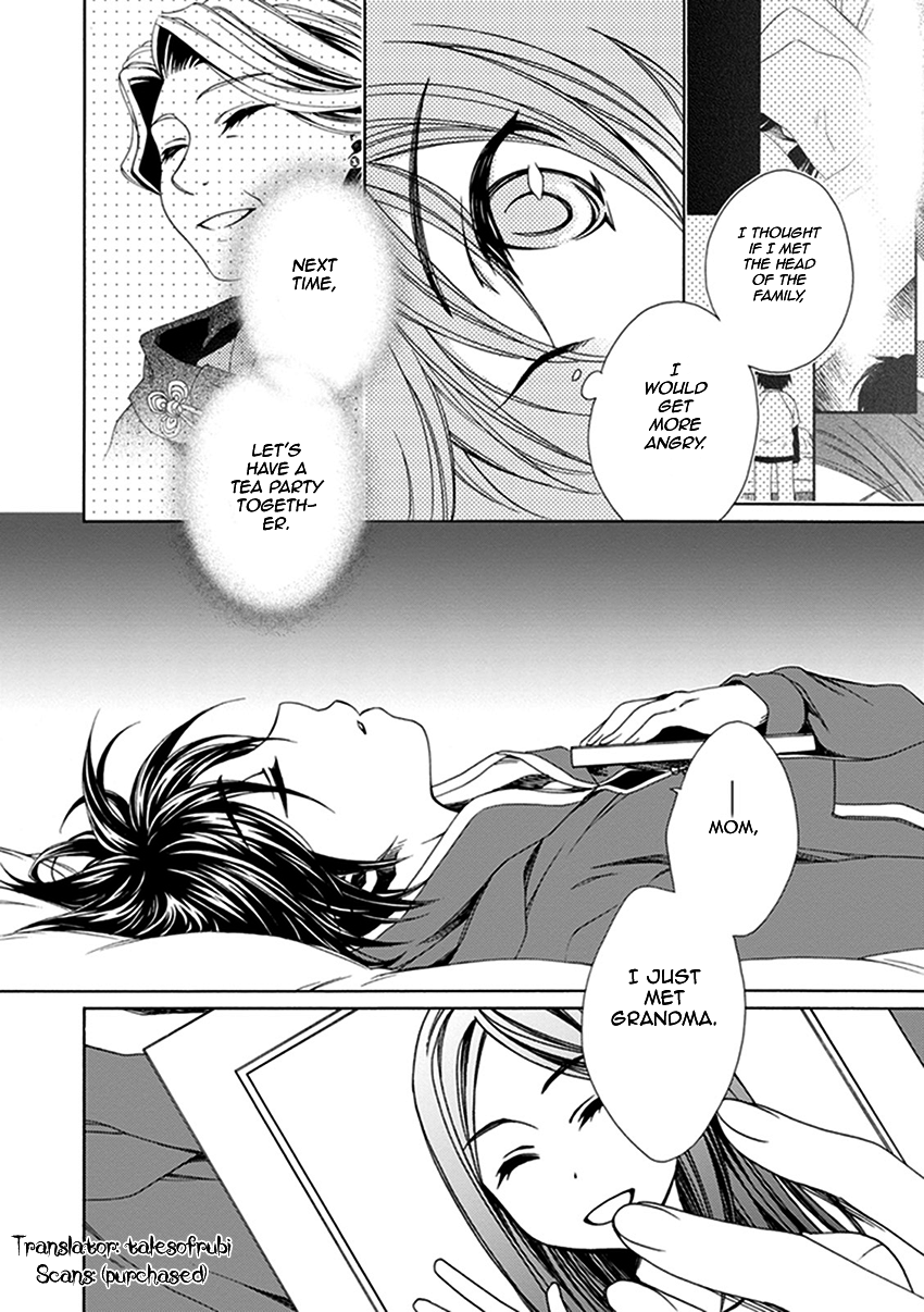 Shounen Maid Chapter 26 page 25 - Chapter 26: Chapter 26