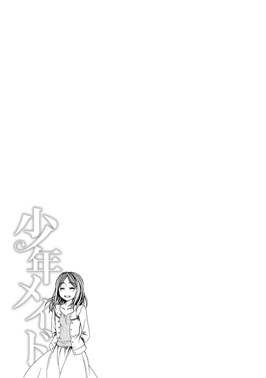 Shounen Maid Chapter 26 page 26 - Chapter 26: Chapter 26
