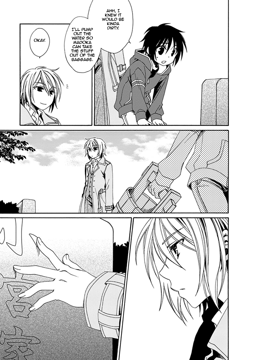 Shounen Maid Chapter 26 page 4 - Chapter 26: Chapter 26