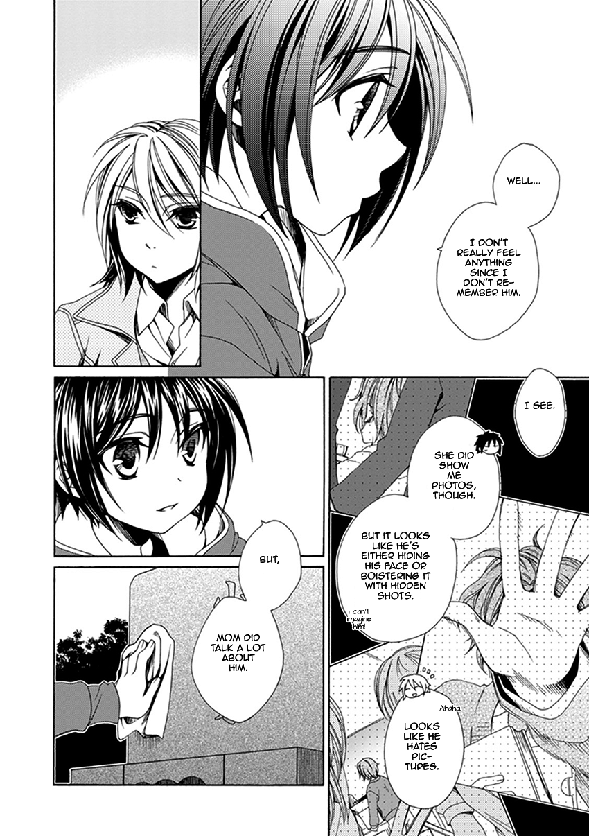 Shounen Maid Chapter 26 page 7 - Chapter 26: Chapter 26