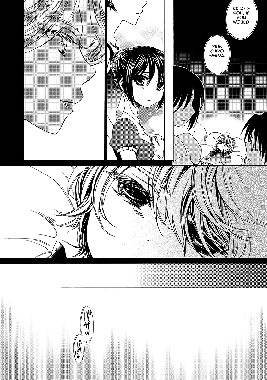 Shounen Maid Chapter 27 page 10 - Chapter 27: Chapter 27