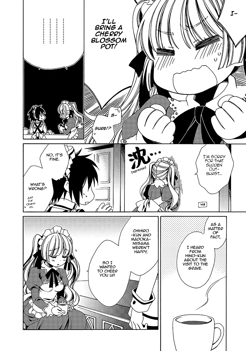 Shounen Maid Chapter 27 page 20 - Chapter 27: Chapter 27