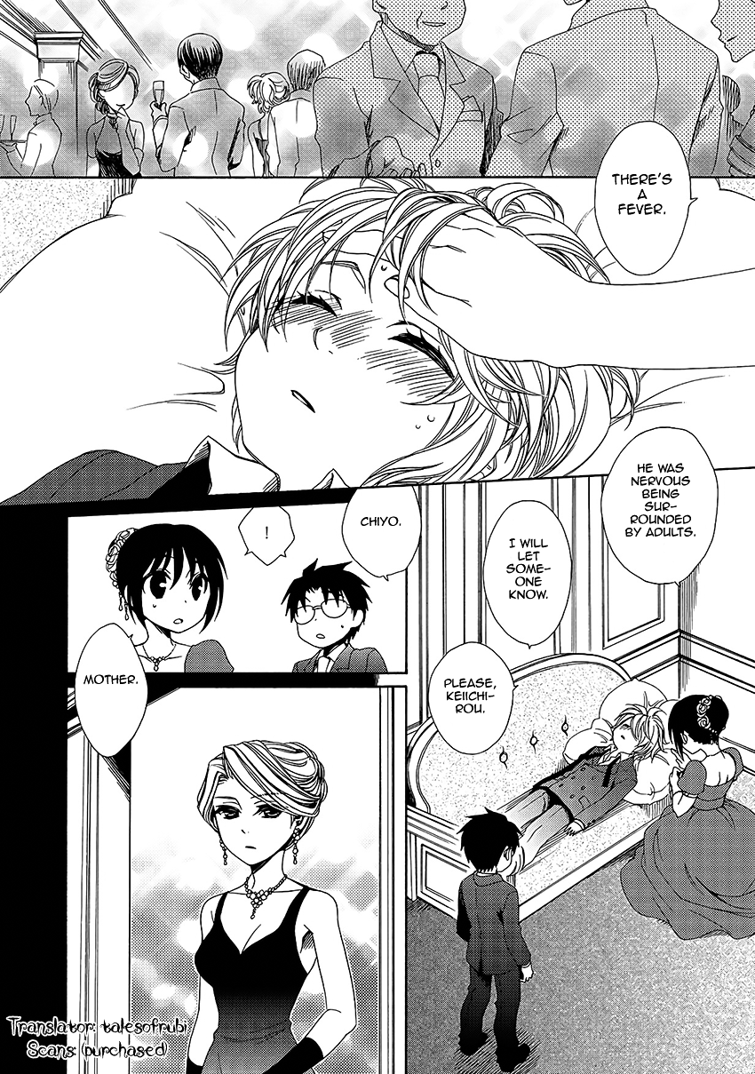 Shounen Maid Chapter 27 page 8 - Chapter 27: Chapter 27