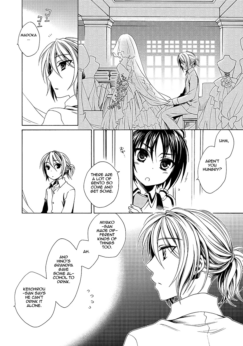 Shounen Maid Chapter 28 page 13 - Chapter 28: Chapter 28