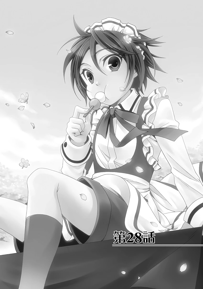 Shounen Maid Chapter 28 page 2 - Chapter 28: Chapter 28
