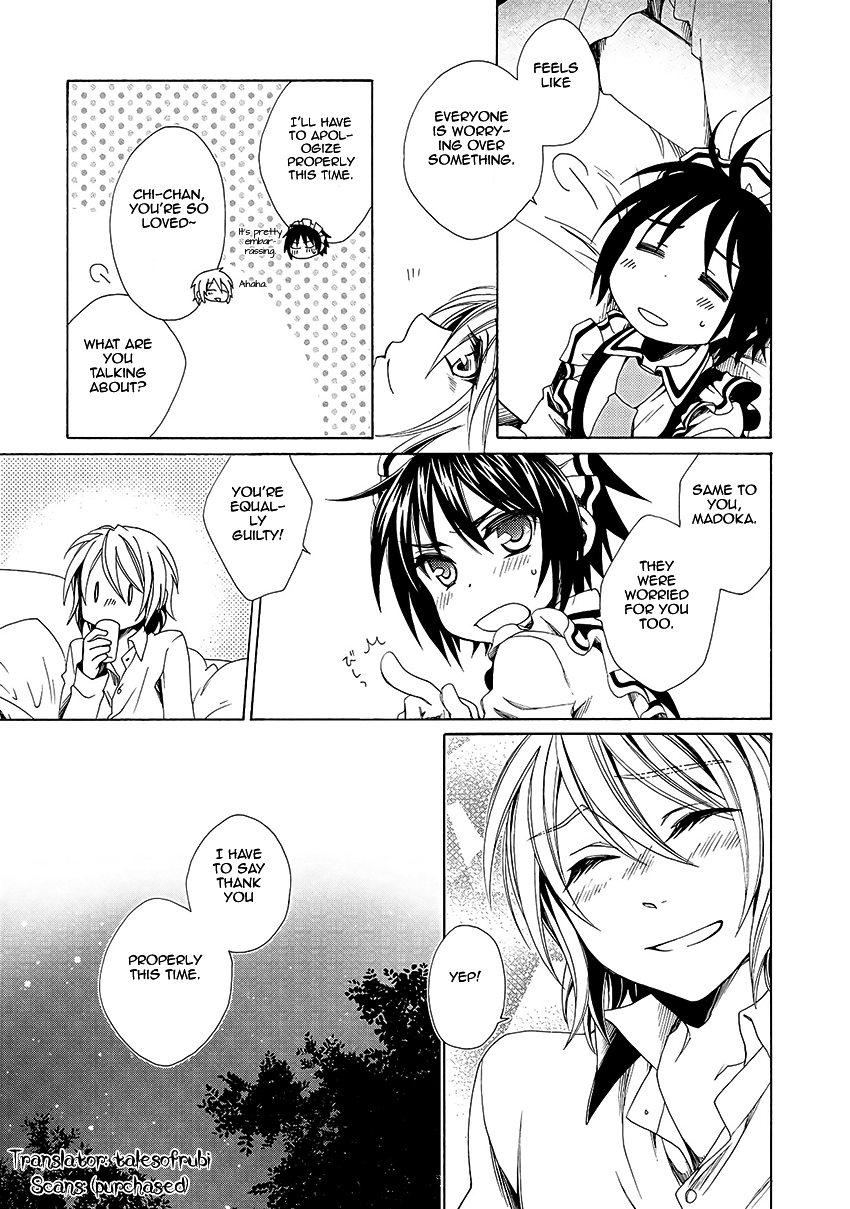 Shounen Maid Chapter 28 page 20 - Chapter 28: Chapter 28
