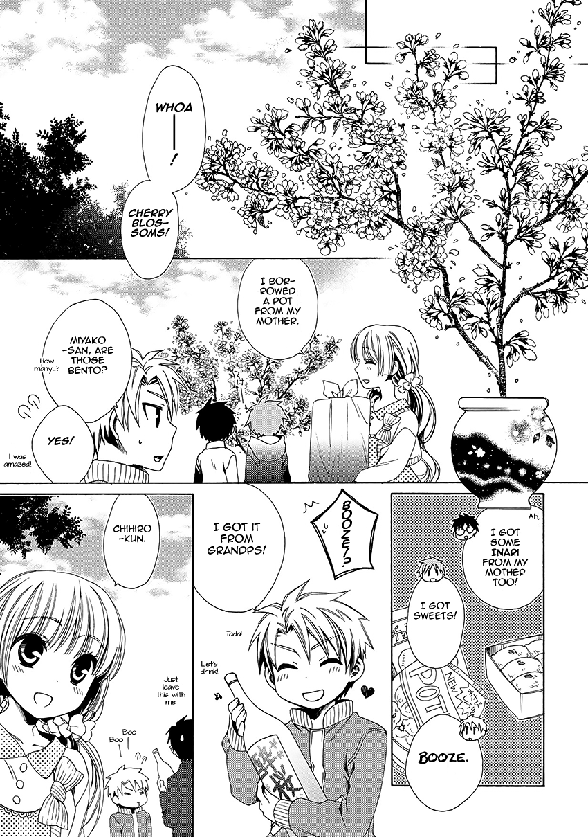 Shounen Maid Chapter 28 page 8 - Chapter 28: Chapter 28