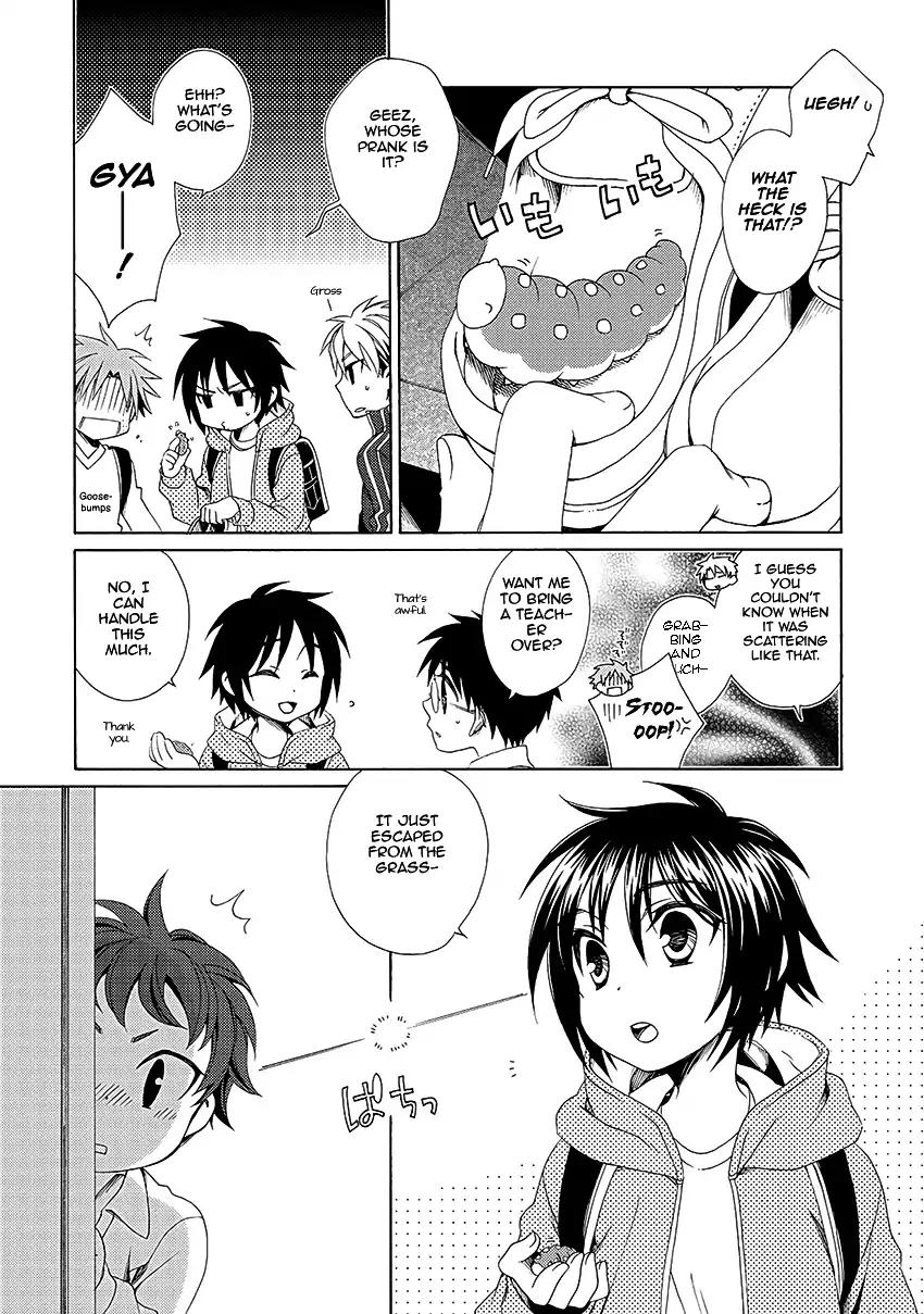 Shounen Maid Chapter 29 page 12 - Chapter 29