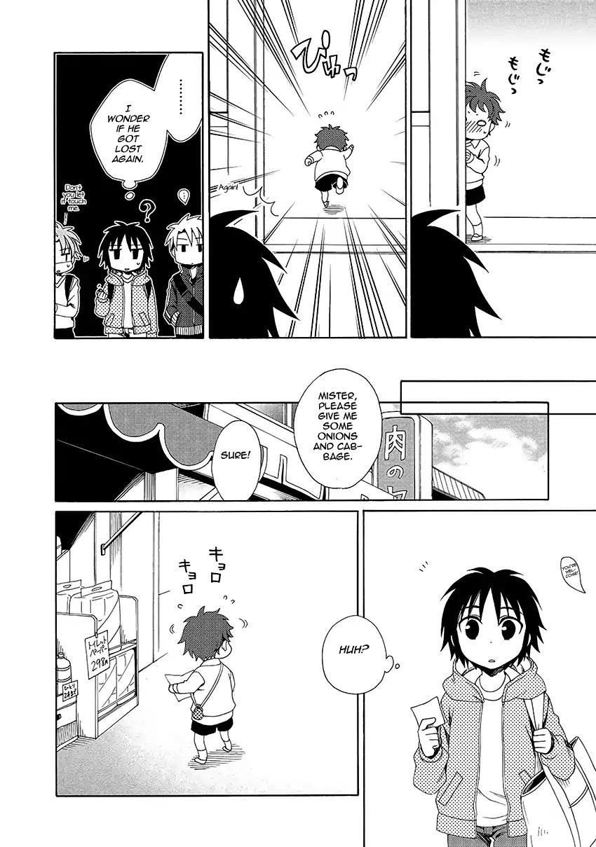 Shounen Maid Chapter 29 page 13 - Chapter 29