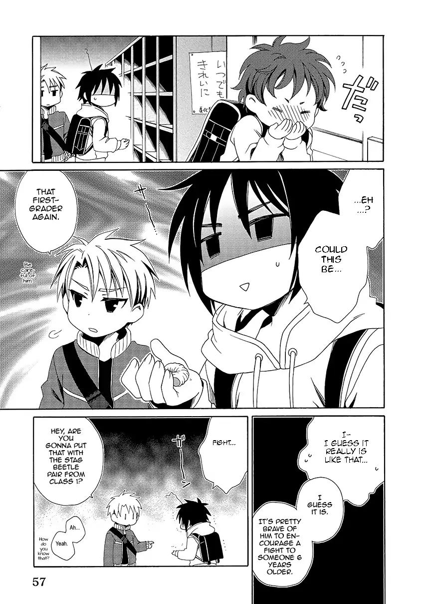 Shounen Maid Chapter 29 page 18 - Chapter 29