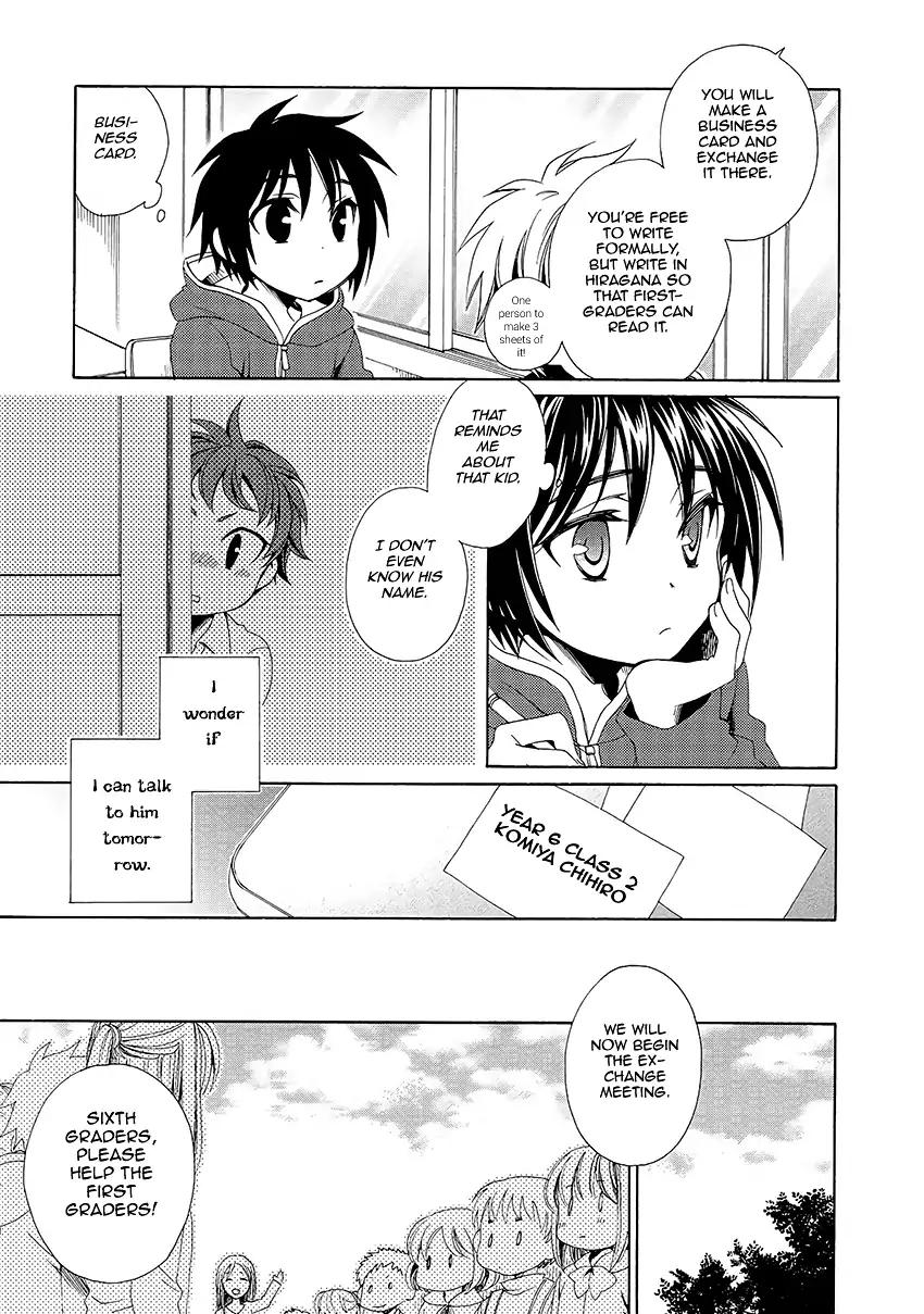 Shounen Maid Chapter 29 page 24 - Chapter 29