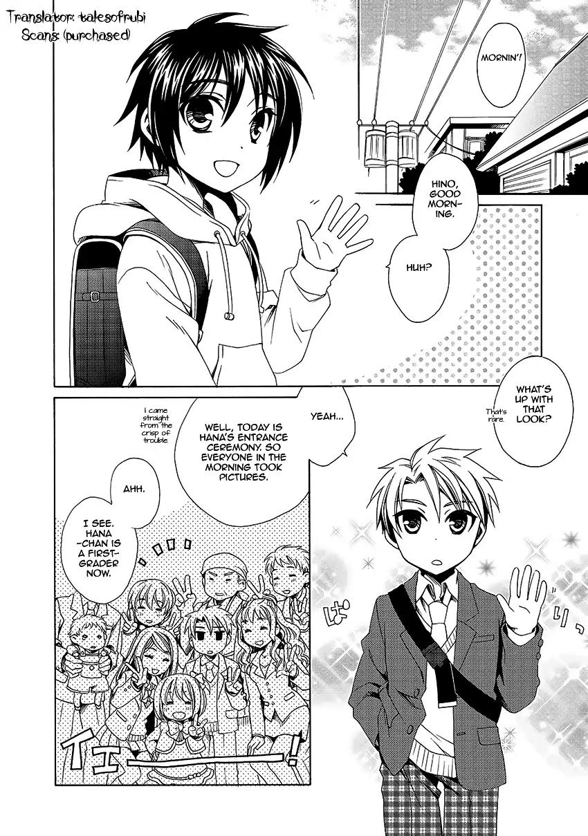 Shounen Maid Chapter 29 page 3 - Chapter 29