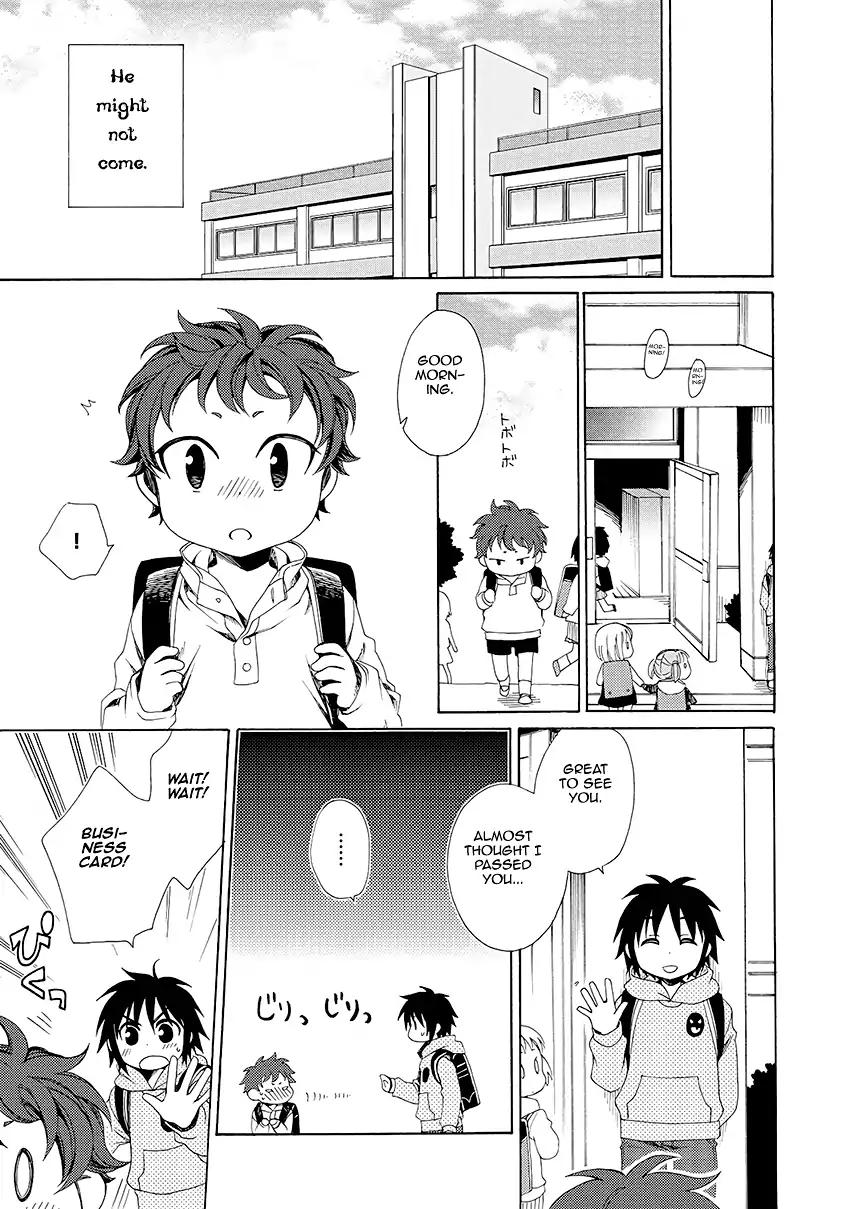 Shounen Maid Chapter 29 page 32 - Chapter 29