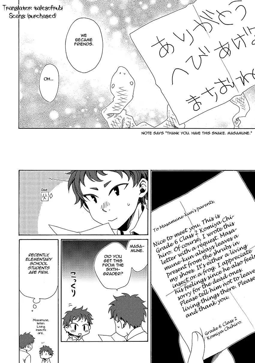 Shounen Maid Chapter 29 page 37 - Chapter 29