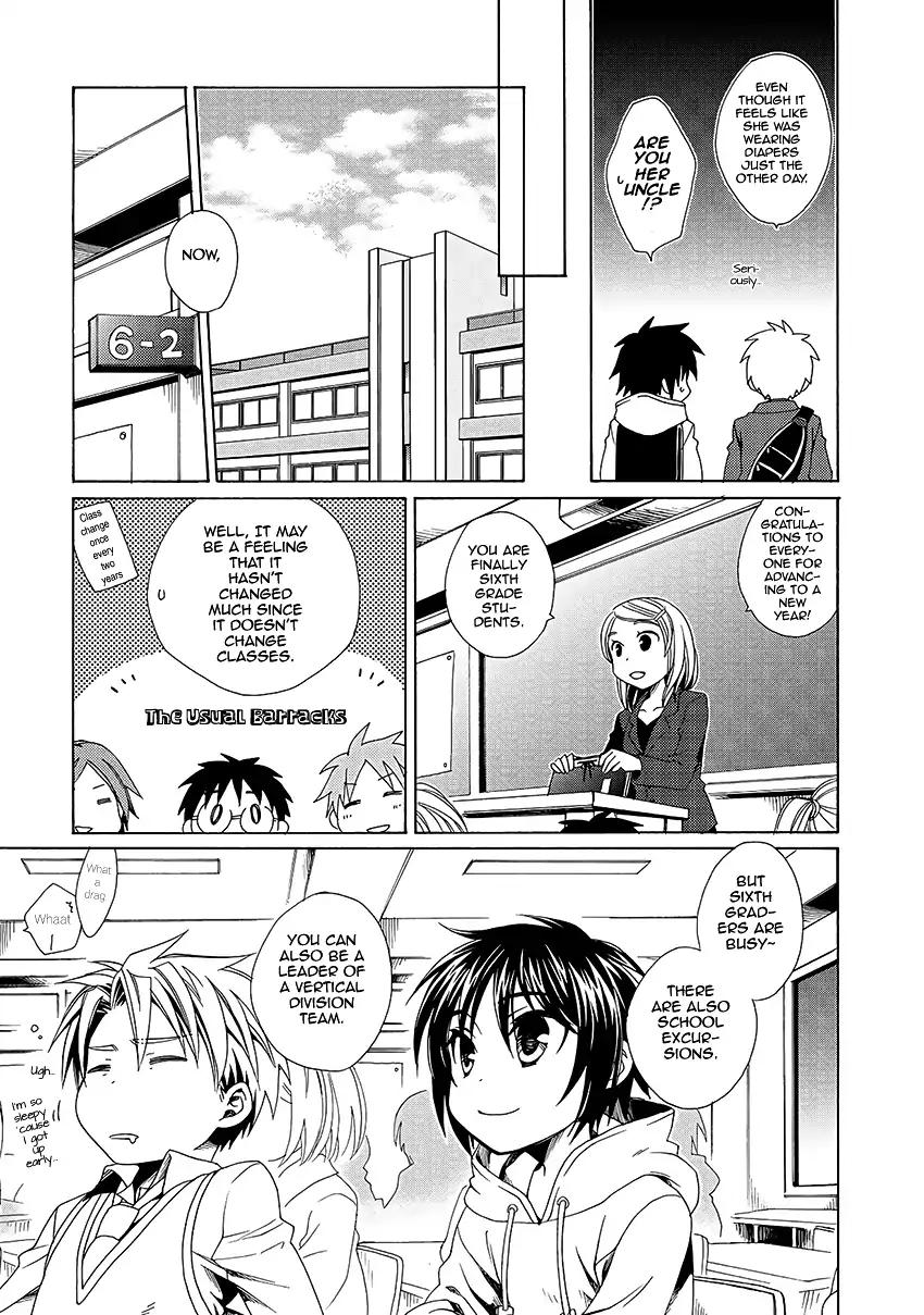 Shounen Maid Chapter 29 page 4 - Chapter 29