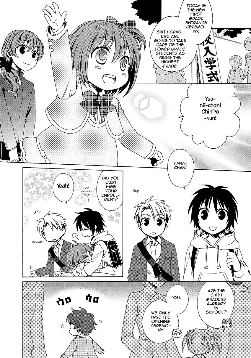 Shounen Maid Chapter 29 page 5 - Chapter 29