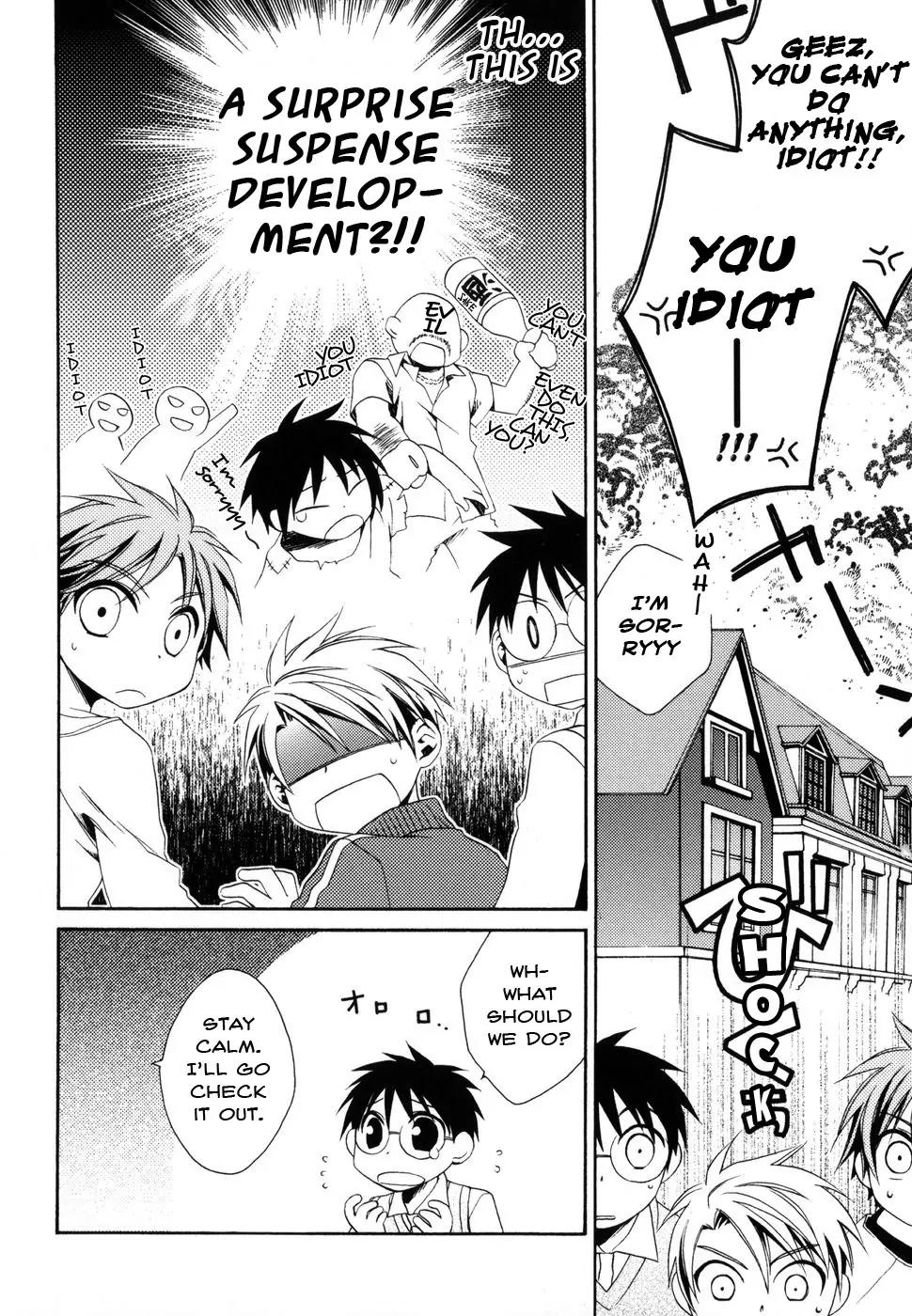 Shounen Maid Chapter 3 page 10 - Chapter 3