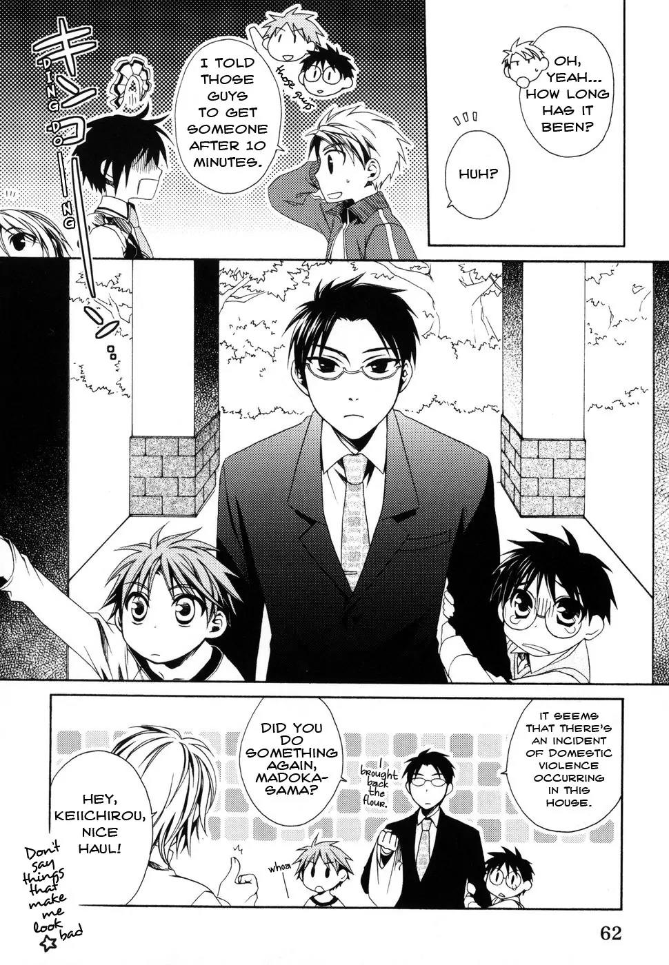 Shounen Maid Chapter 3 page 16 - Chapter 3