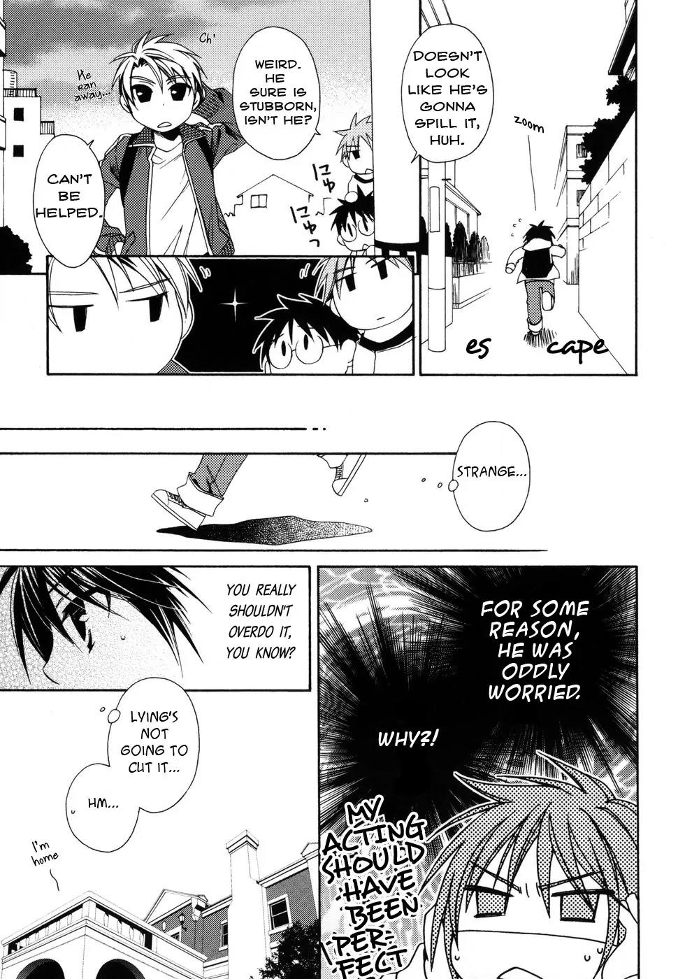 Shounen Maid Chapter 3 page 7 - Chapter 3