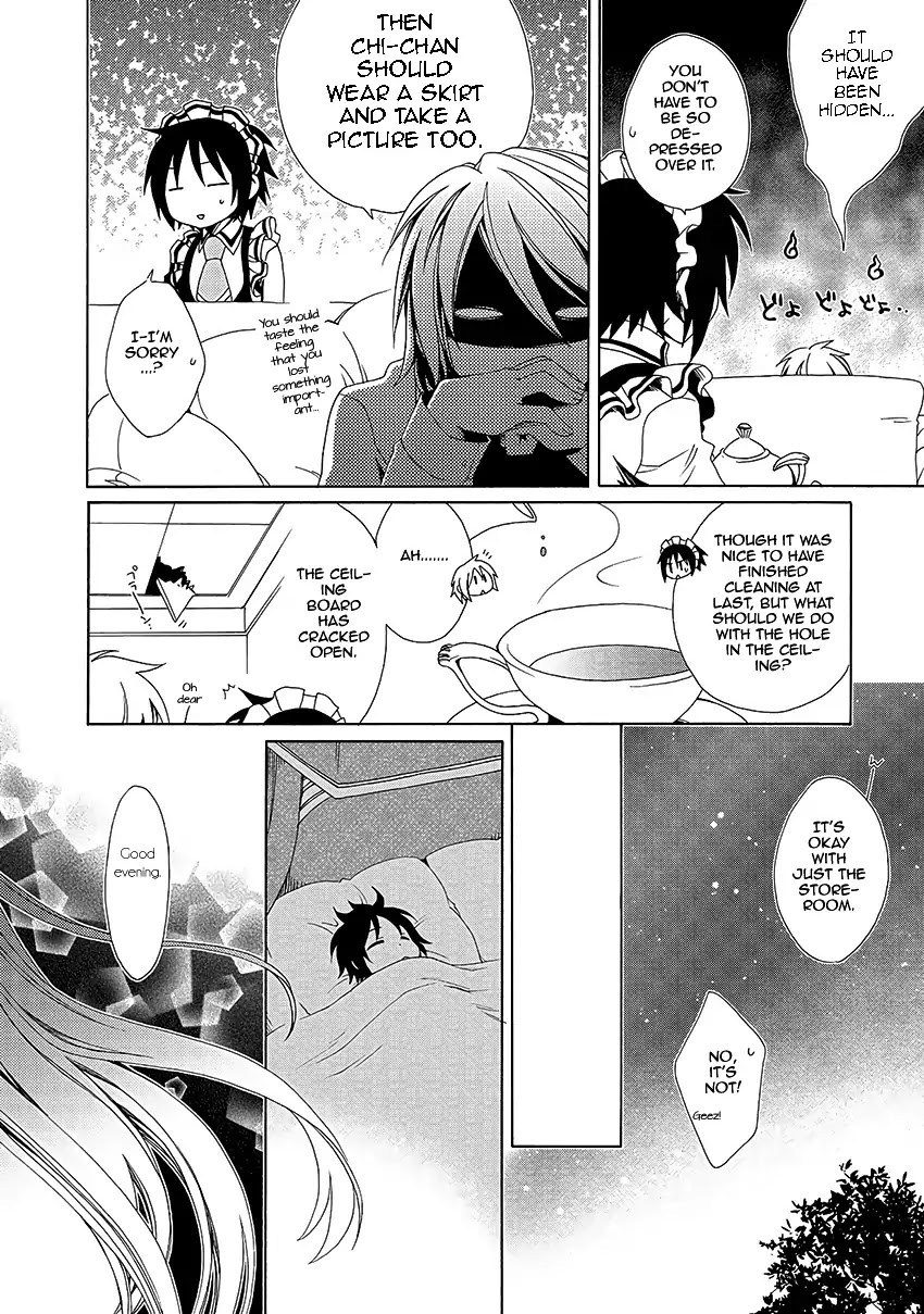 Shounen Maid Chapter 31 page 15 - Chapter 31
