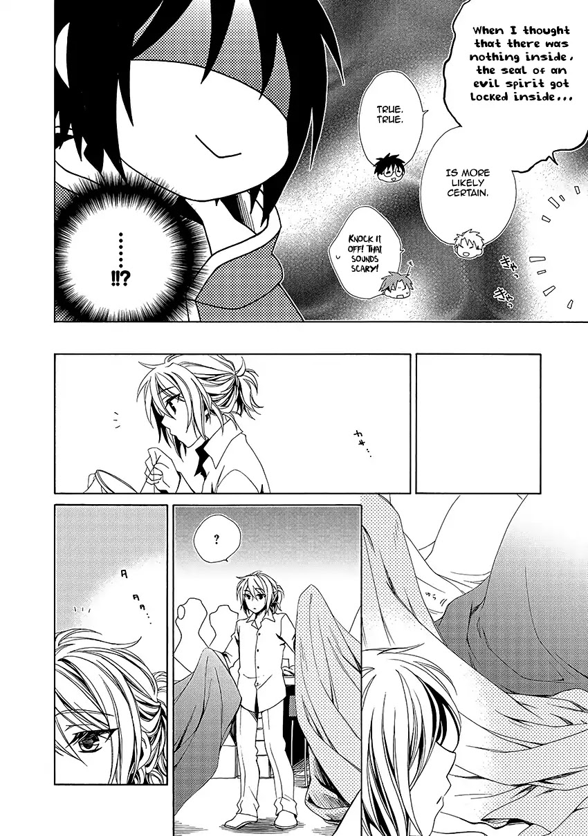 Shounen Maid Chapter 31 page 19 - Chapter 31