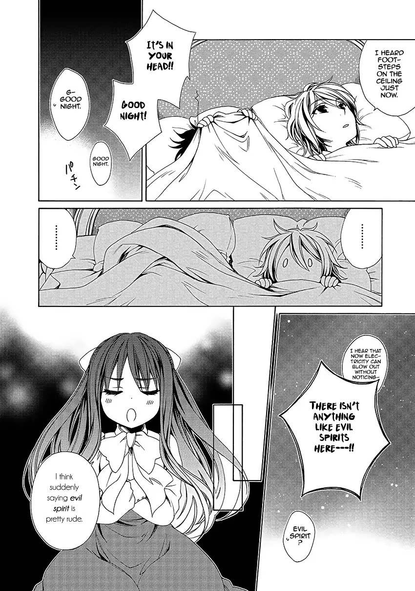 Shounen Maid Chapter 31 page 23 - Chapter 31