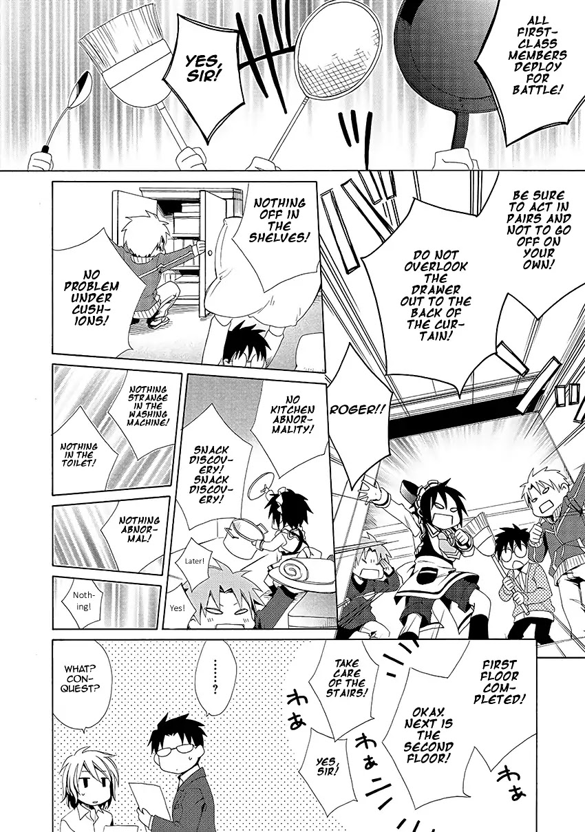 Shounen Maid Chapter 31 page 27 - Chapter 31