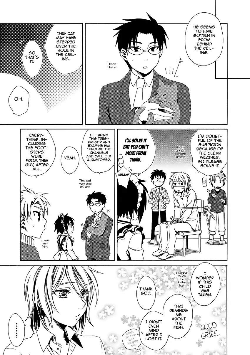 Shounen Maid Chapter 31 page 30 - Chapter 31