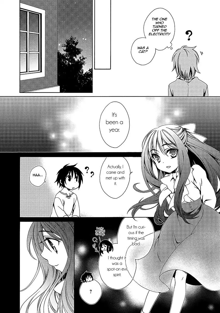 Shounen Maid Chapter 31 page 31 - Chapter 31