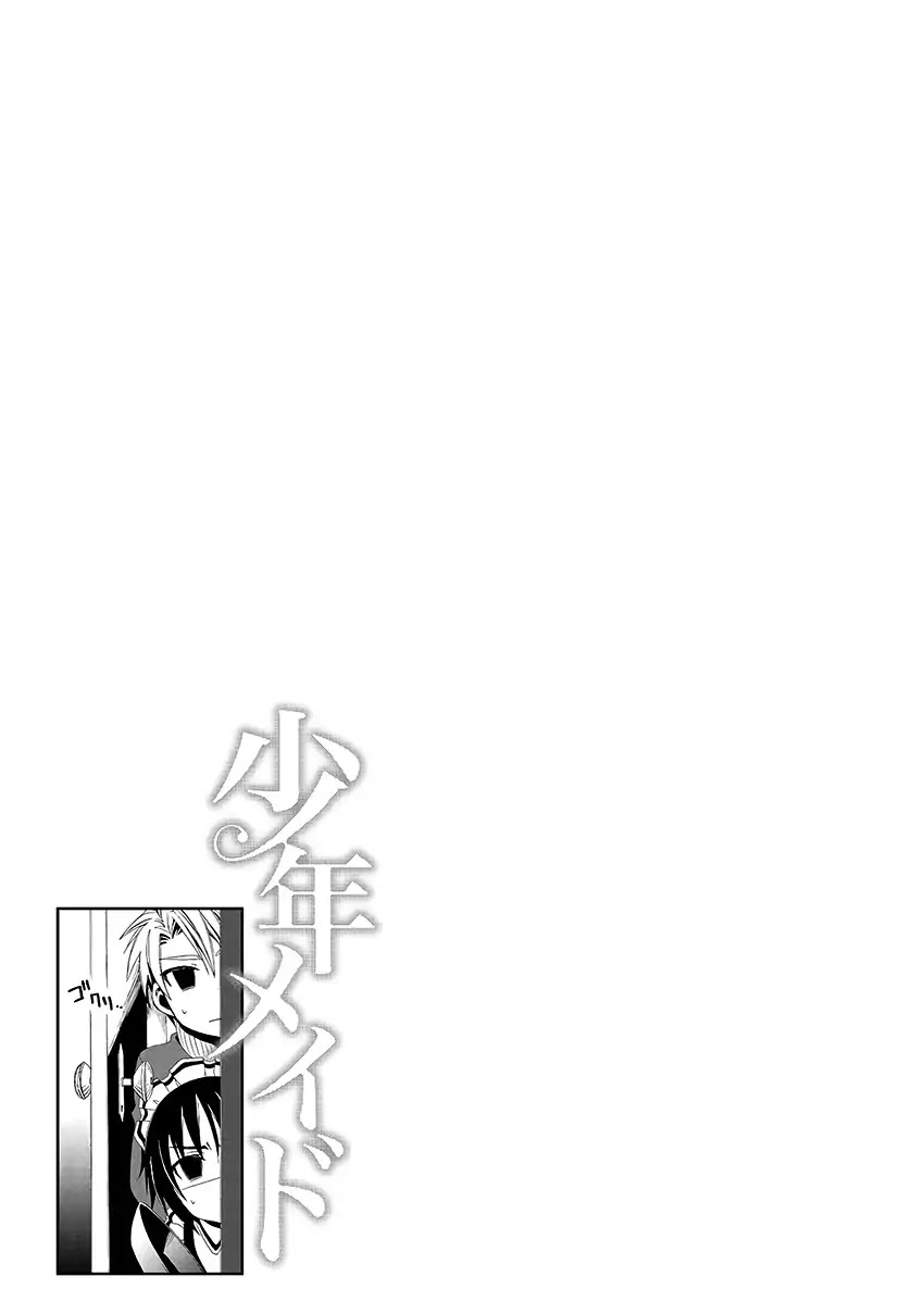Shounen Maid Chapter 31 page 34 - Chapter 31