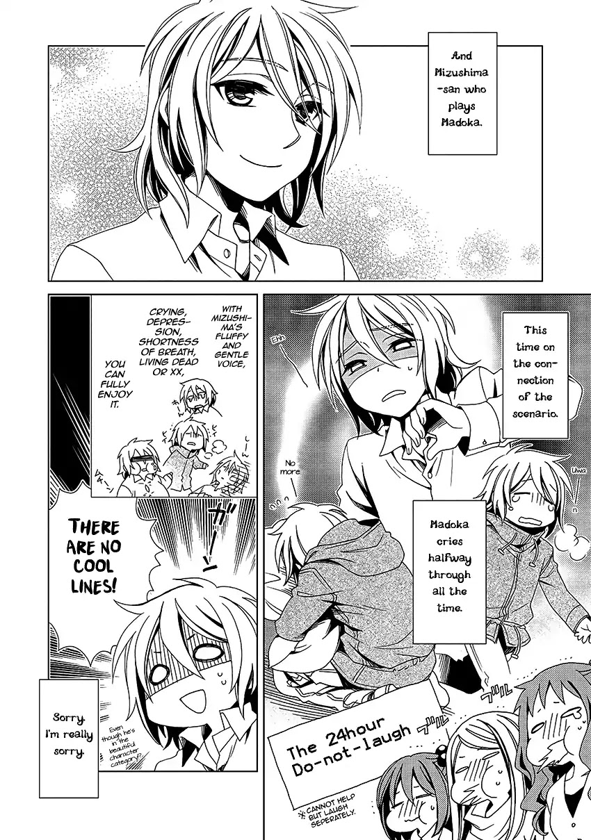 Shounen Maid Chapter 31 page 39 - Chapter 31