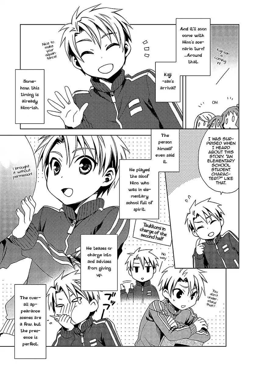 Shounen Maid Chapter 31 page 42 - Chapter 31