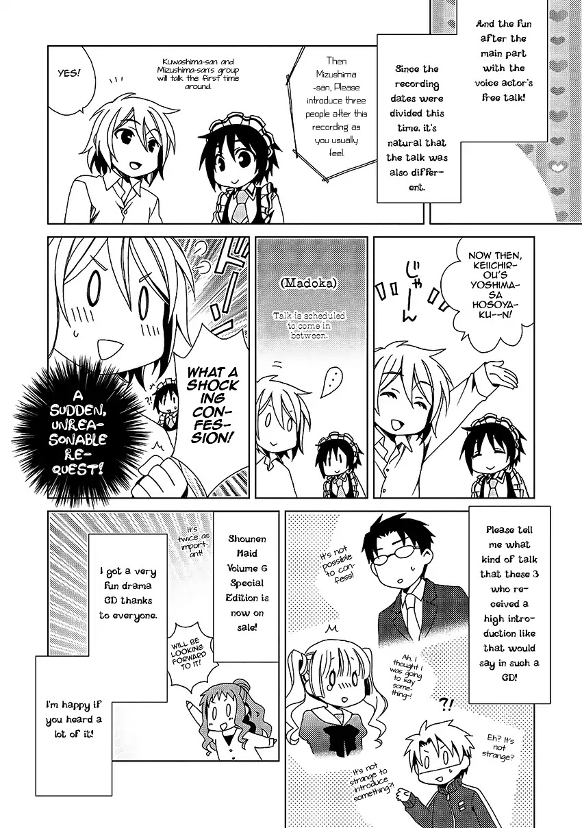 Shounen Maid Chapter 31 page 43 - Chapter 31