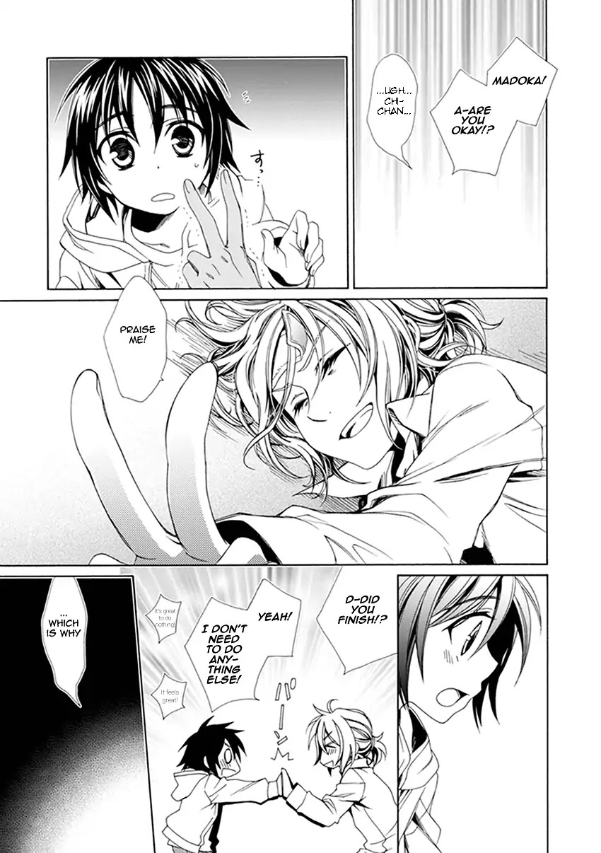 Shounen Maid Chapter 33 page 14 - Chapter 33