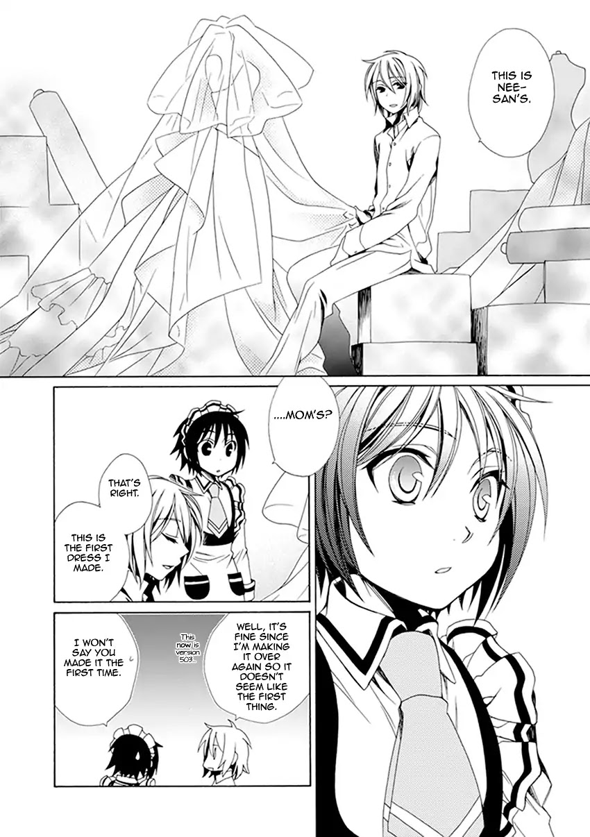 Shounen Maid Chapter 33 page 17 - Chapter 33