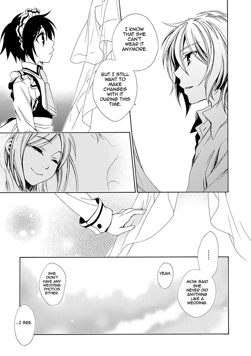 Shounen Maid Chapter 33 page 18 - Chapter 33