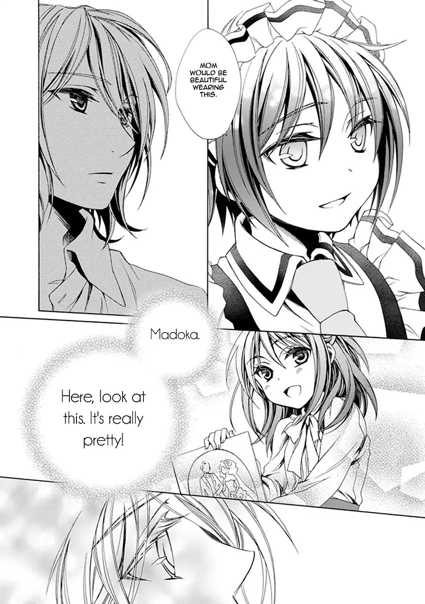 Shounen Maid Chapter 33 page 19 - Chapter 33