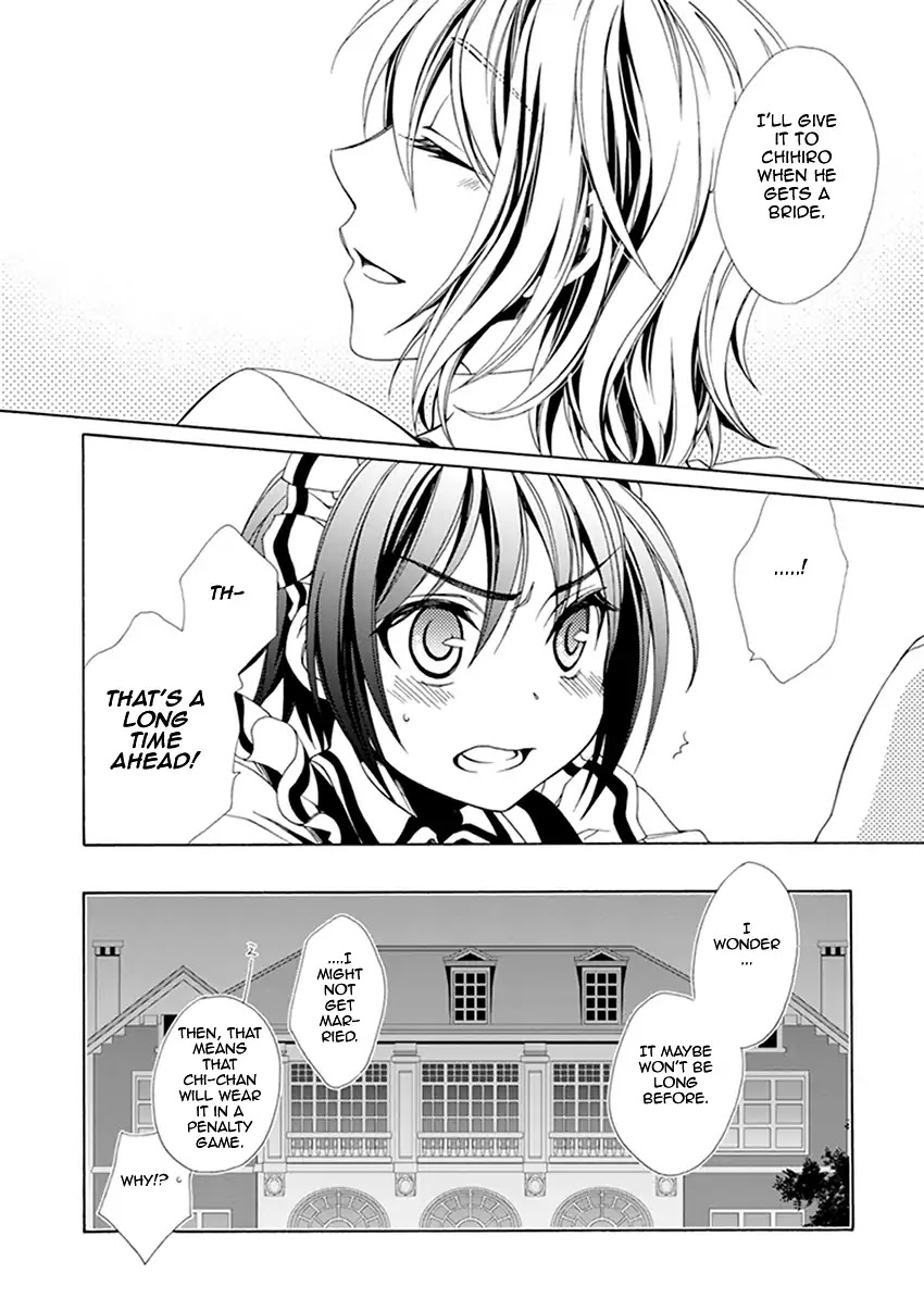 Shounen Maid Chapter 33 page 23 - Chapter 33