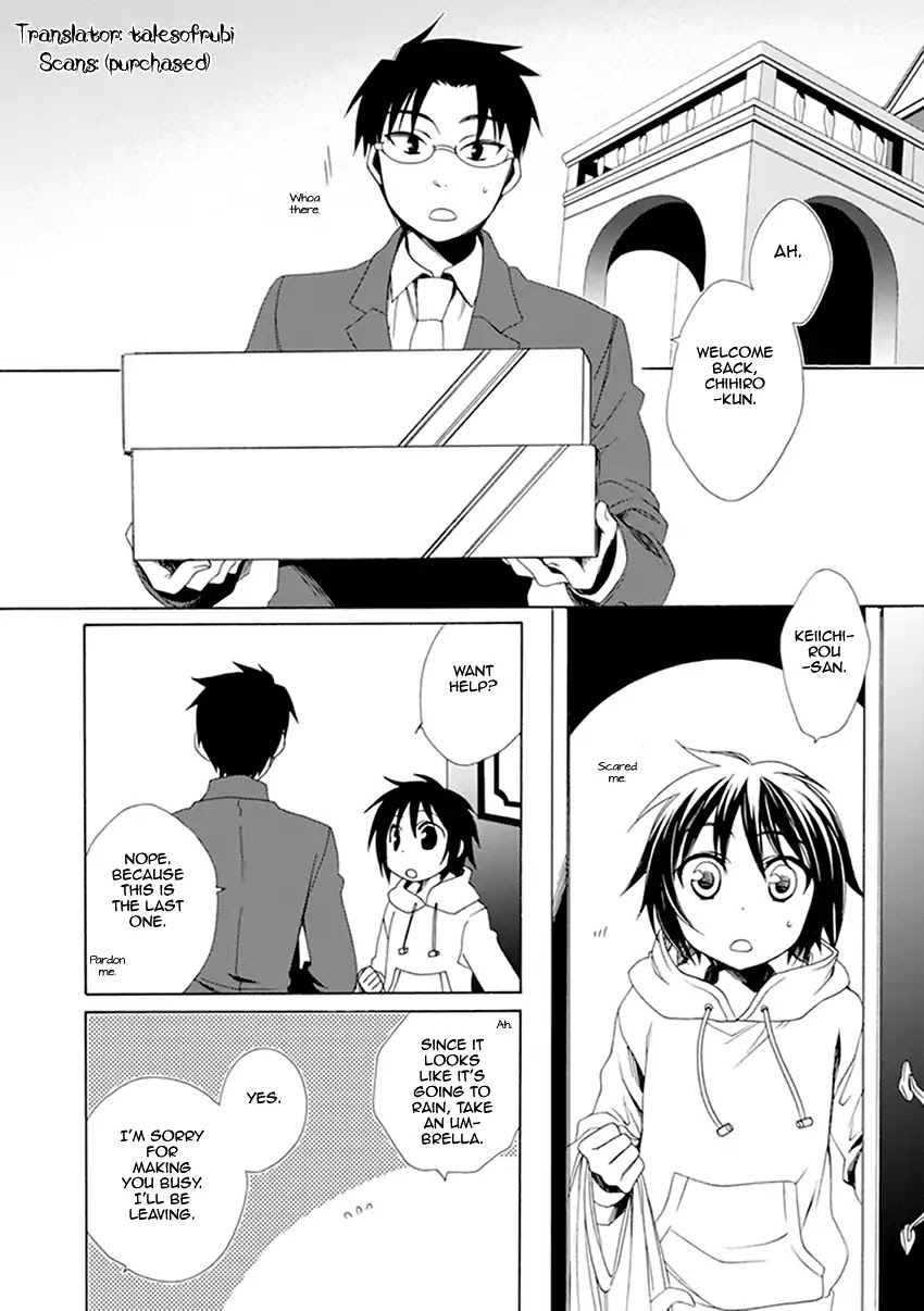Shounen Maid Chapter 33 page 3 - Chapter 33