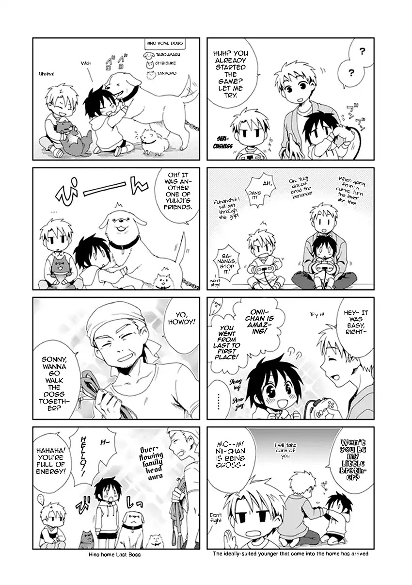 Shounen Maid Chapter 33 page 30 - Chapter 33