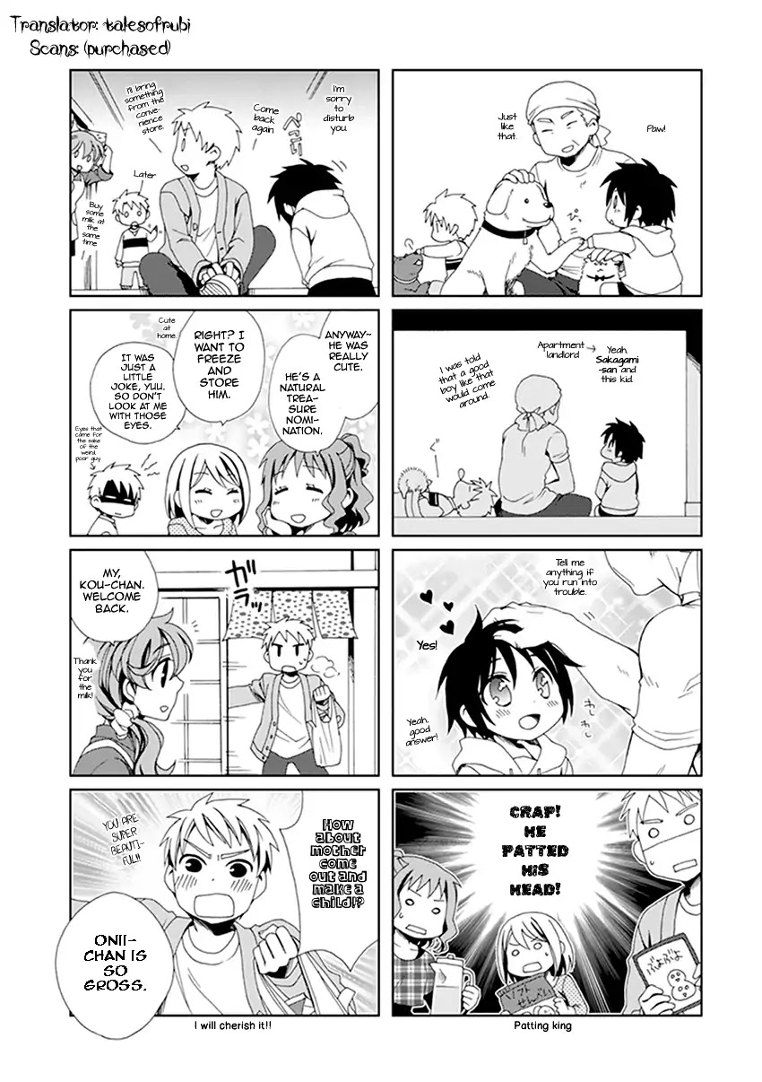 Shounen Maid Chapter 33 page 31 - Chapter 33