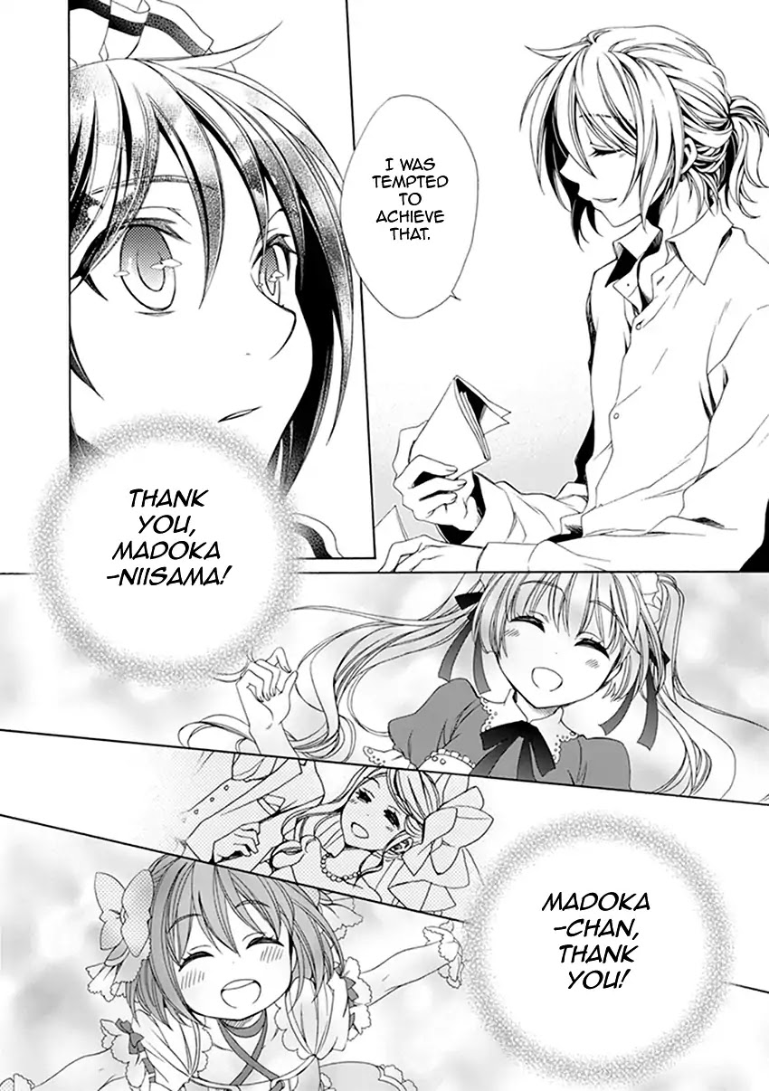 Shounen Maid Chapter 33 page 7 - Chapter 33
