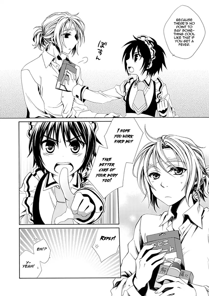 Shounen Maid Chapter 33 page 9 - Chapter 33