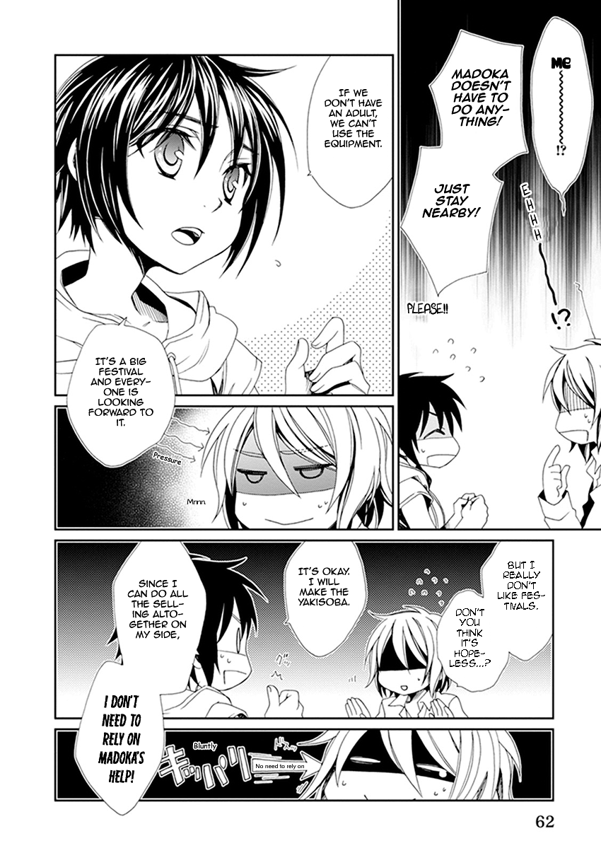 Shounen Maid Chapter 34 page 11 - Chapter 34: Chapter 34
