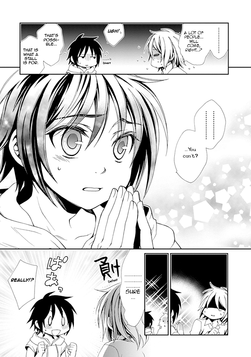 Shounen Maid Chapter 34 page 12 - Chapter 34: Chapter 34